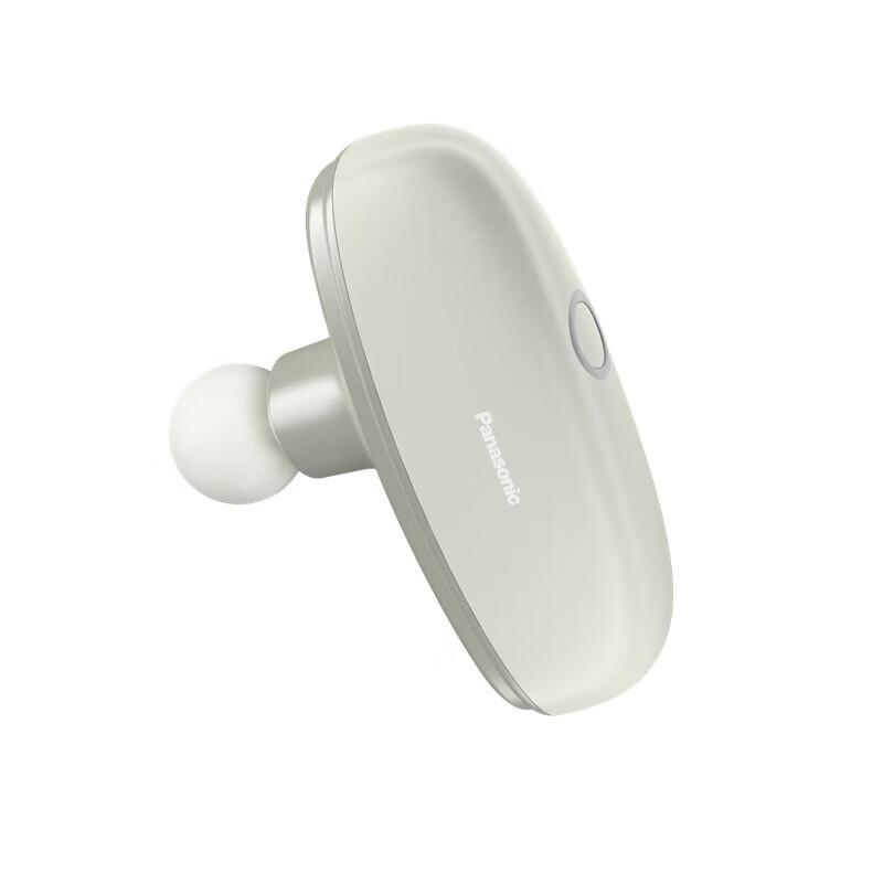 Panasonic Mini Fascia Massage Gun