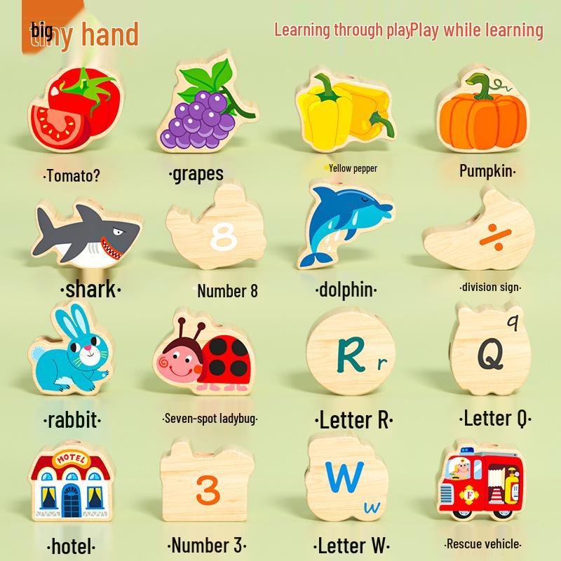 Wooden Animal & Fruit Beaded Blocks Educational Toy for 3-Year-Olds