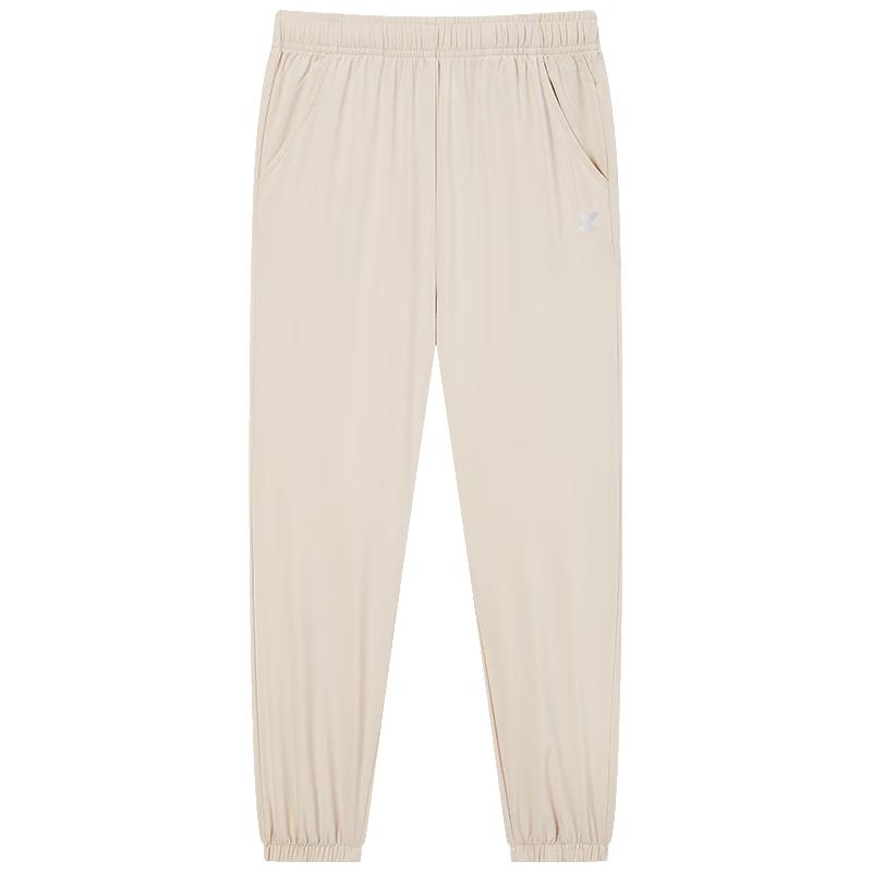 Xtep Kids' Ice-Feel Tech Performance Pants