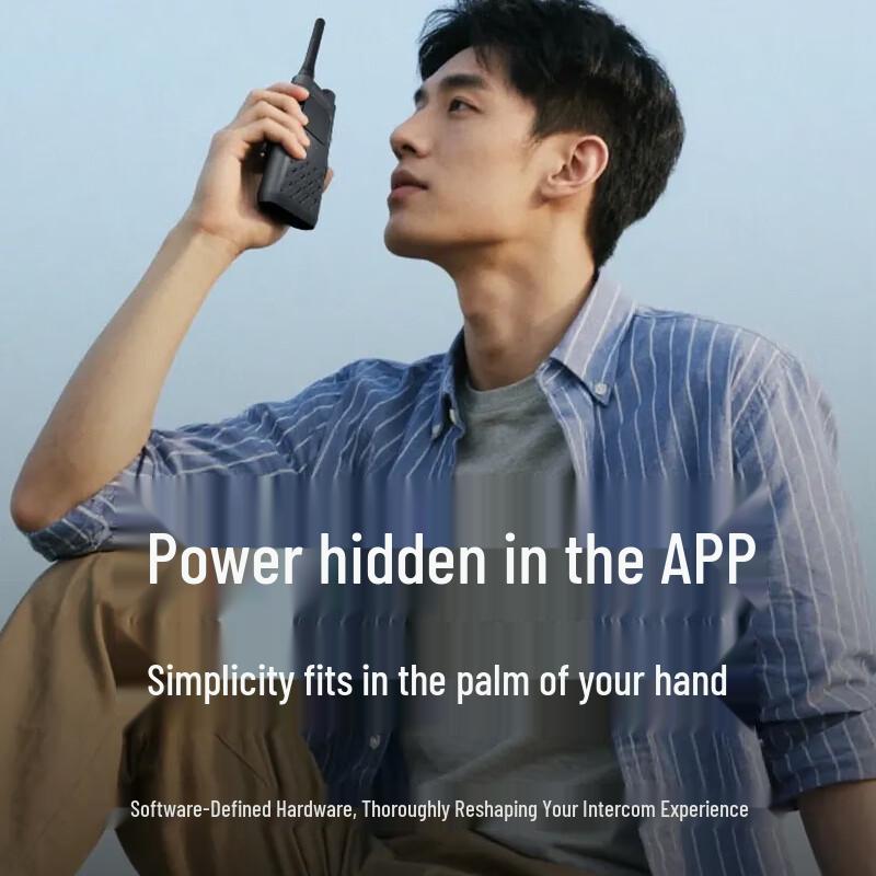 BAOFENG AT2 Two-Way Radio Walkie Talkie (CN version)