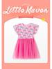 Little Maven Sommer-Netz-Mädchenkleid im europäischen und amerikanischen Stil