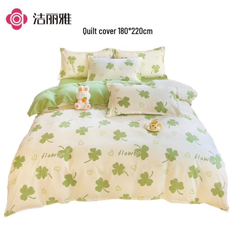 Jieliya Plant Cashmere Brushed 4-Piece Bedding Set Duvet Cover 180x220cm