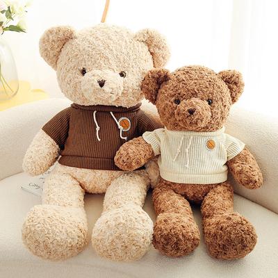 Sweater Bear Doll Teddy Bear Doll Gives Girls Holiday Gifts To Accompany the Big Bear Throw Pillow Activity Gifts