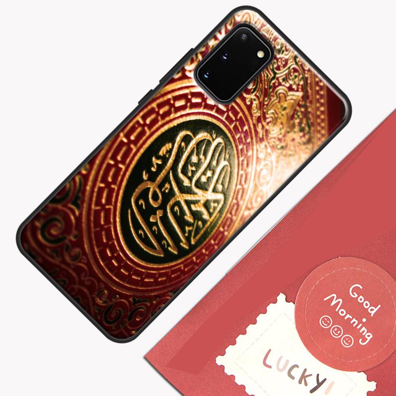 Muslim Ikhlas Islamic Holy Quran Phone Case For Samsung Galaxy S25 S26 Ultra S20 S21 S22 S23 S24 Plus S9 S10 S25 FE Cover Shell