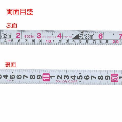 Takagi ASSIST Compact Convex II Tape Measure, 25mm X 5.5m, CS2-2555, Measuring Tool (x 5)