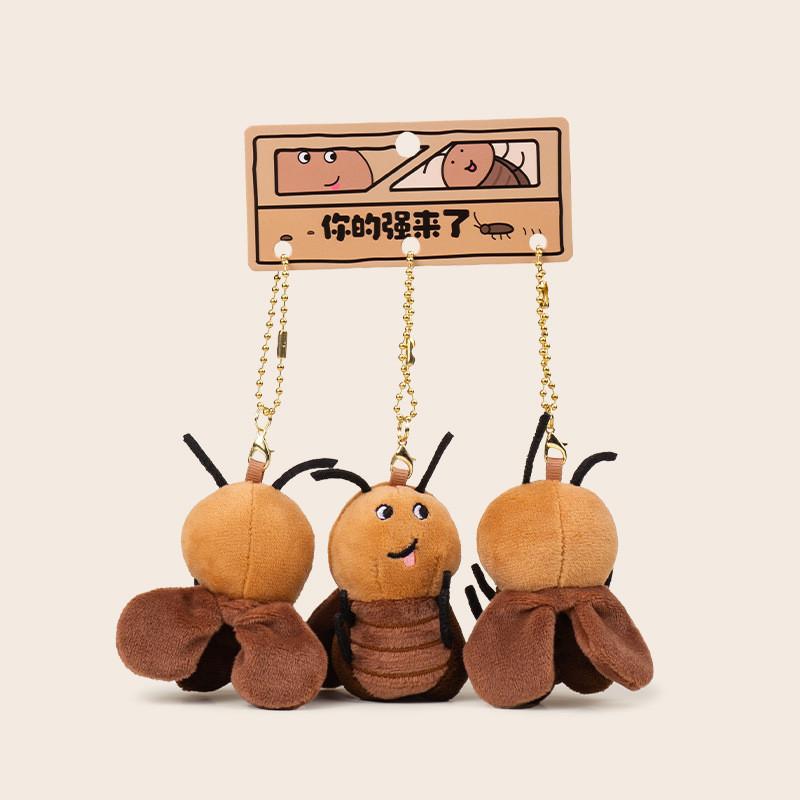 Mini Kakerlake Erschrocken Glücklich Schelmischer Ausdruck Plüschtier Set Anhänger