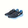 Under Armour Men's Running Shoes Black White 3027111