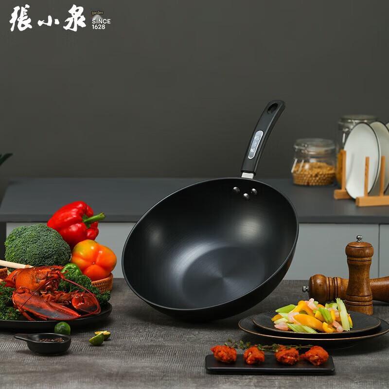 Zhang Xiaoquan Jin Chu Series 2-Piece Iron Cookware Set