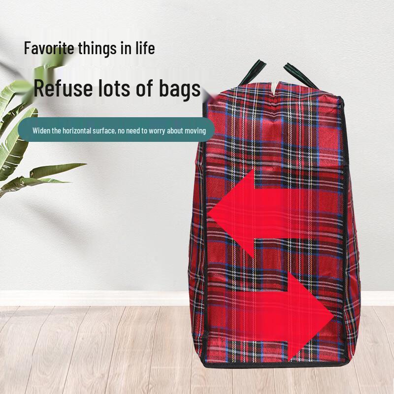 MDNG Large Woven Storage Bag