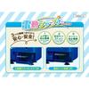 Asmix Asuka Electric Sharpener Blue EPS121B