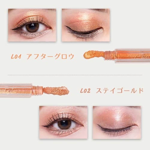 MilleFee Sparkle Liquid Eyes (L01 After Glow) 2g Liquid Eye Shadow Glitter