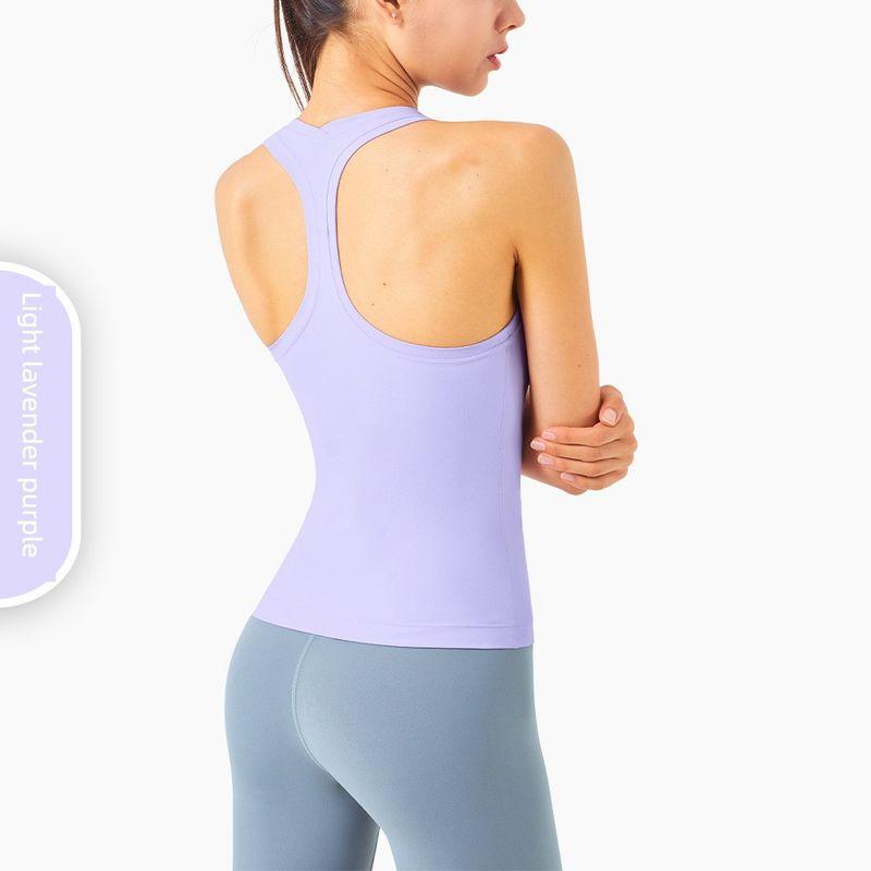 

Nuis Nude Feel Fashion Long Fashion Sports Vest Female Underwear That Makes Your Back More Beautiful Sexy Yoga Clothing Top Light lavender purple L (8)