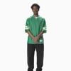 Ce N'est Jamais Ce Maillot de Football Vert
