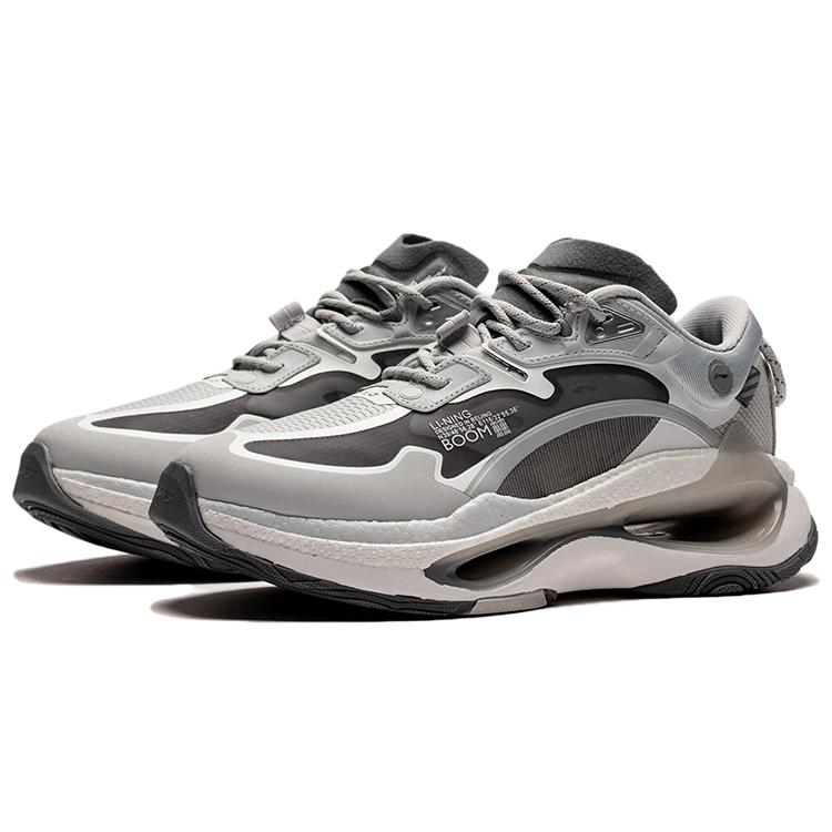 LiNing Beyond Infinity Abrasion Resistant Breathable Low Top Casual Shoes Men's Glacier Gray AZGS053-3