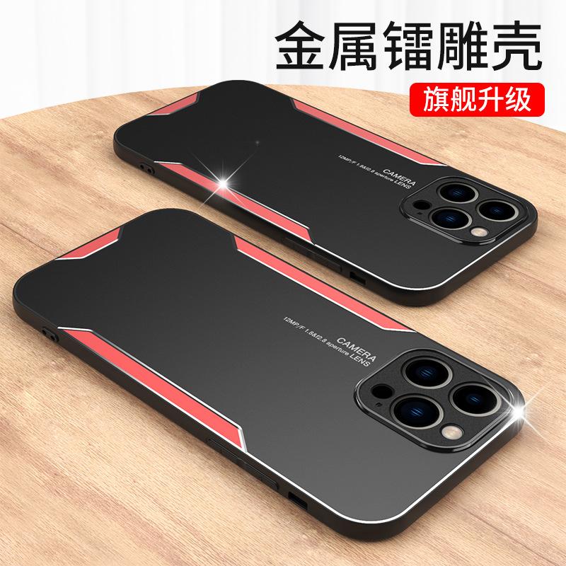 Husă rigidă cu lamă metalică pentru Apple iPhone 15 Pro Max, 14/13/12 - Pachet complet, potrivită pentru iPhone 15 Plus