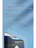 23" MacBook Air 15.3/M2 & 13.6/M3 Anti-Reflective Protective Film