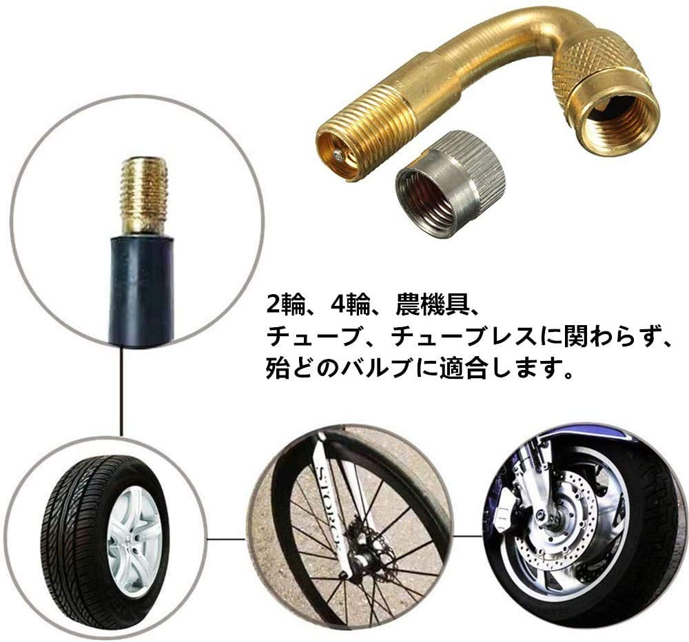 YFFSFDC Motorcycle Air Valve 45°+ 90°+ 135° Extension L Shape Air Valve for Motorcycle Air Valve (3 Pack) (Gold)