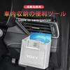 Car Storage Adhesive Multifunctional Smartphone Holder for Air Small Compatible with Leather Black XIBUSANA Box, Type, Vent, Item/Card Storage,