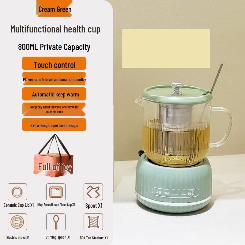 Shangqi Smart Electric Kettle with Tea Infuser