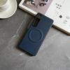 Applicable to Sony Xperia 1VI mobile phone case anti-drop 11VI simple skin feeling 1IV carbon fiber pattern magnetic protective case