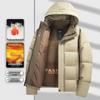 2025 Winter Herren Kapuzen-Baumwolljacke - Modisch, Warm und Verdickt