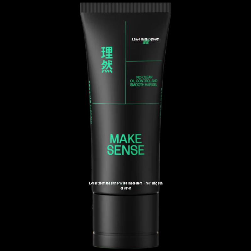 Liran No-Rinse Oil Control Hair Gel