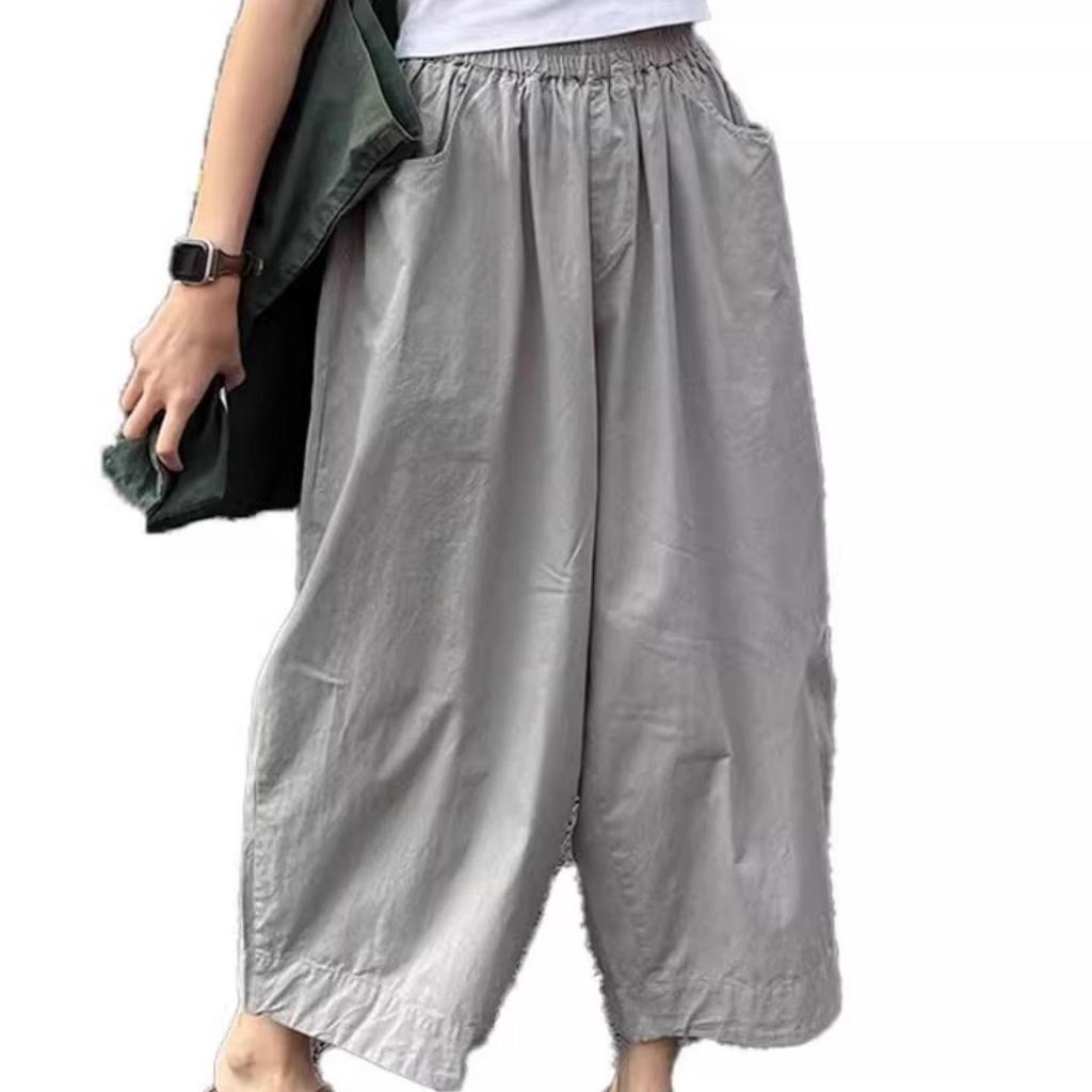 Grey Japanese-Style High-Waist Wide-Leg Casual Pants for Women - Autumn Harem Design