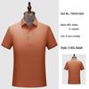 Custom Unisex 50s Sea Island Cotton Polo Shirt - Summer Style Short Sleeve Lapel T-shirt