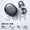 ClipBuds Bluetooth Braccialetti Auricolari Tecnologia di Cancellazione del Rumore Driver in Titanio da 12 mm 30 Ore di Riproduzione Totale 4 Microfoni Impermeabili IPX5 Rumore Chiamate AI