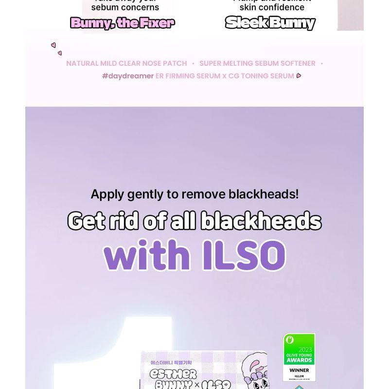 ilso Natural Mild Clear Nose Pack Esther Bunny Edition