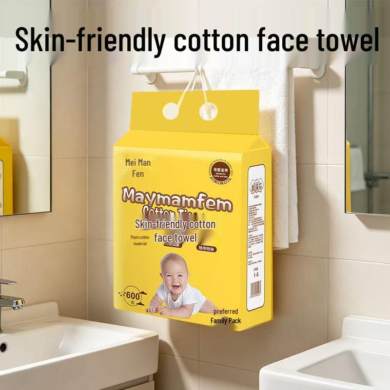 Family Pack Skin-Friendly Soft Cotton Facial Wipes, 600g, Disposable & Thickened, Large Bag