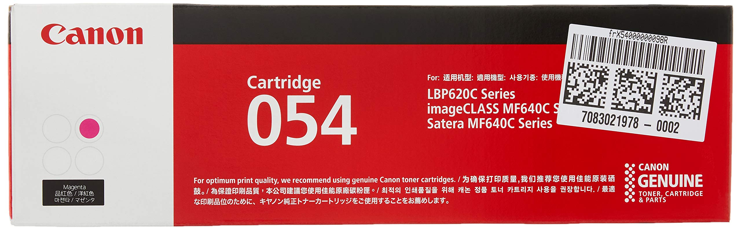 

Canon Toner Cartridge 054 Magenta CRG-054MAG