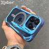 Luxury Contrast Color Armour Magnetic Phone Case For iPhone 17 16 15 14 13 12 Pro Max 11 Folding Lens Holder For Magsafe Cover