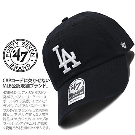 47BRAND Low Los Angeles Dodgers Collaboration MLB Major League Baseball Authentic Size F [B-RGW12GWS-BKD] Cap, Cap, (01) Black,