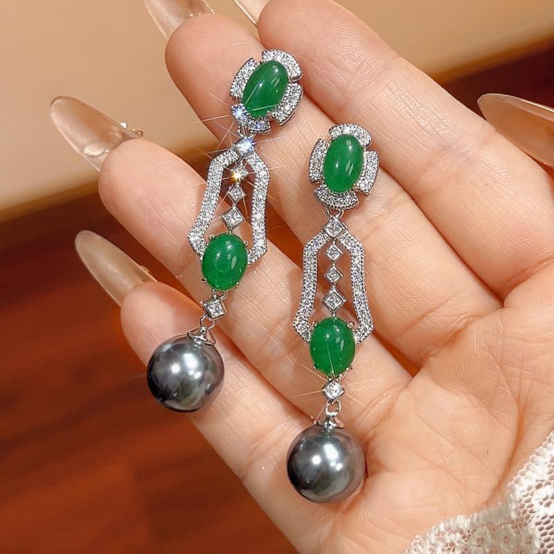 

Аксессуары Серьги Серьги с австралийским белым жемчугом Длинная кисточка Изум Знаменитость Темперамент Женский Имитация