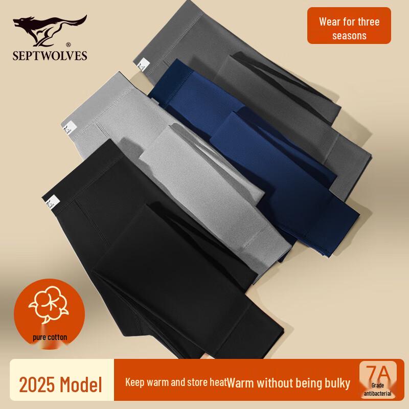 Qipilang Men's 100% Cotton Thermal Long Johns