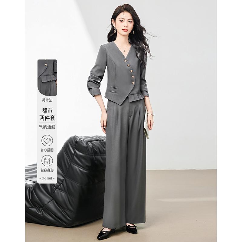 Elegant white-collar commuting ruffled suit+slimming casual pants