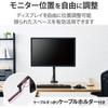 Elecom DPA-SL04BK Single Monitor Arm Long Spring Design Easy Installation 3-9kg Load Capacity Black