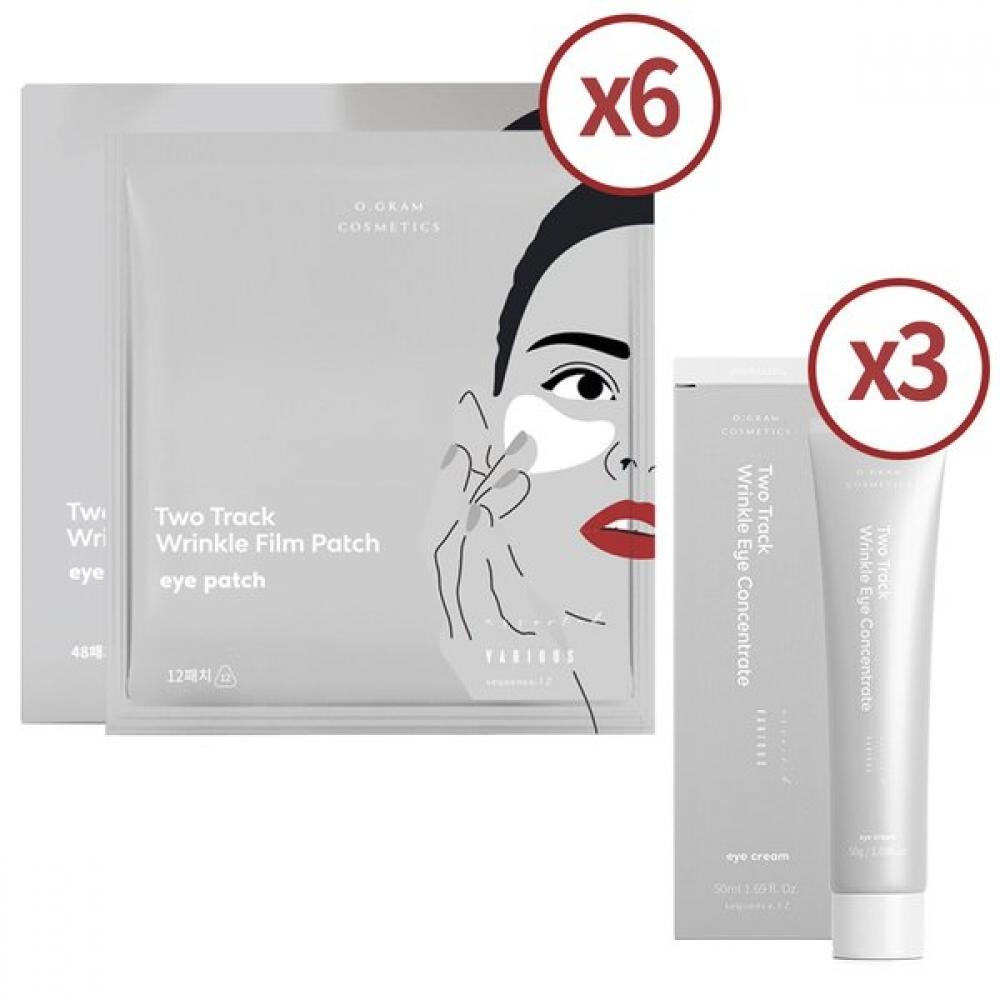 

Ogram Cosmetics 2 Track Wrinkle Eye Concentrate 50ml 3 упаковки + 2 Track Wrinkle Film Patch 6 коробок