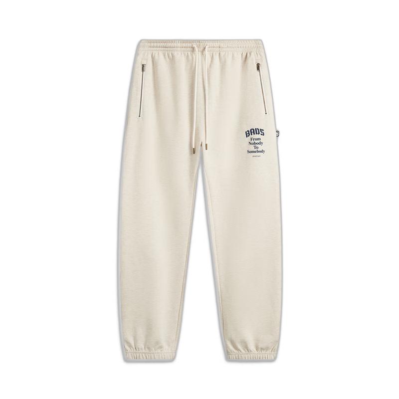 Li-Ning BADFIVE Men's Moisture-Wicking Jogger Pants AKLV083