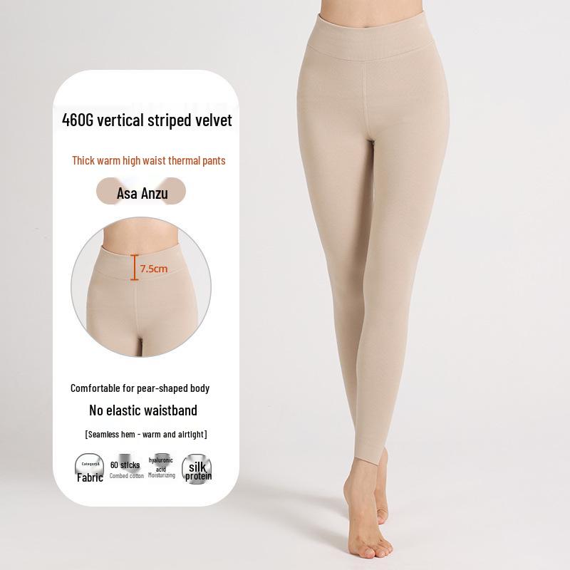 

460 г Унисекс Утепленные Теплые Брюки - Немецкий Вельвет Класса А, на Флисовой Подкладке для Родителей и Пожилых M (suggested 40-50 kg)