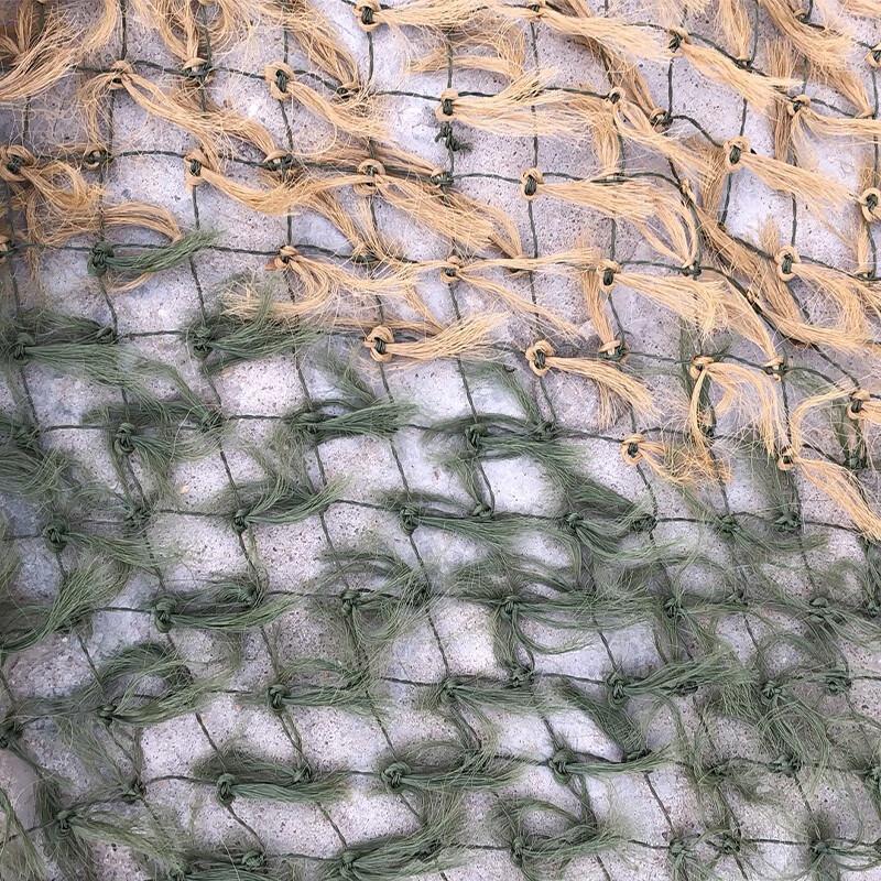 Pine Needle Camouflage Net