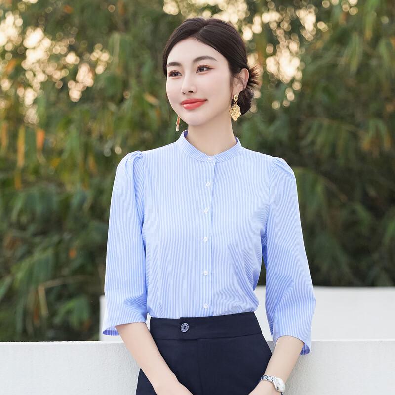 Telo Man Women s Blue Striped 3/4 Sleeve Stand Collar Shirt 38