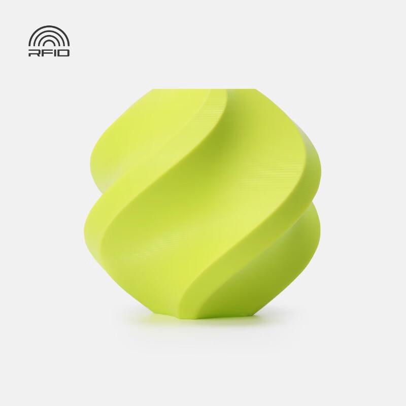 Bambu Lab PLA Basic 3D Printer Filament Refill CN plug (adapter included)