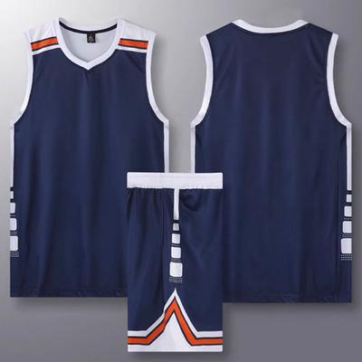 Basketball Suit Adult Children'S Men'S Jerseys Women'S Breathable Training Suit Competition Team Suit Vest Clothing Light Board Summer