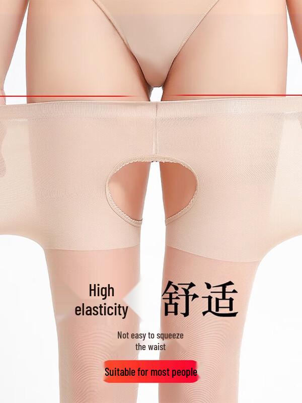 LangSha Sexy Ultra-Thin Open Crotch Pantyhose