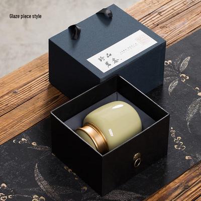 Ge Kiln Ceramic Sealed Tea Caddy