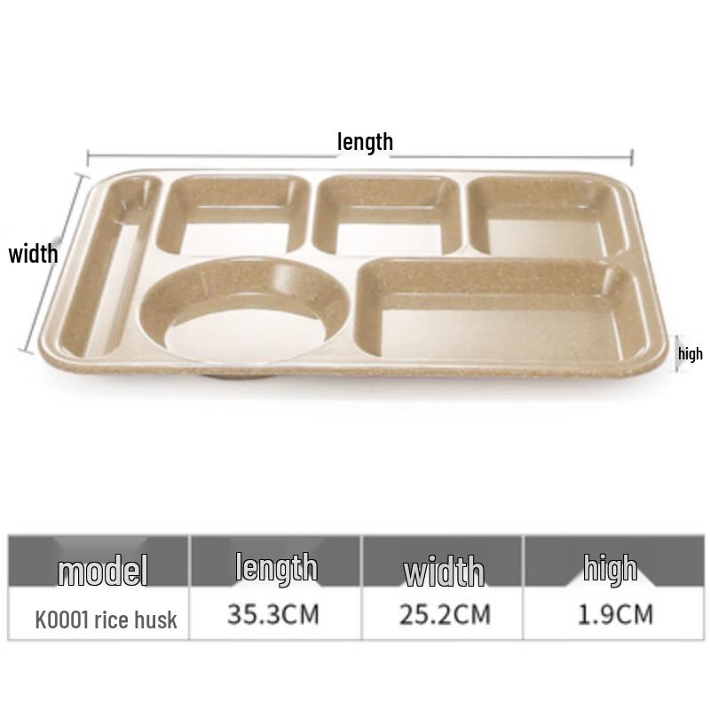 Six-Compartment Oval Melamine Meal Plate