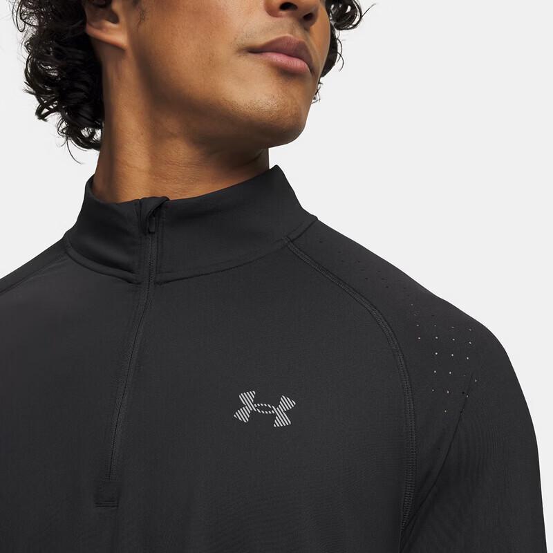 Under Armour Men's Half-Zip Long Sleeve Top