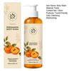 xiaobudian Persimmon Body Wash, Gentle Daily Cleanser for All Skin, 100ml Mild Deep Cleansing Deodorizing Soap Bar Women Men